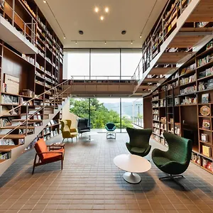 Hotel Honbako 箱根本箱 Hakone