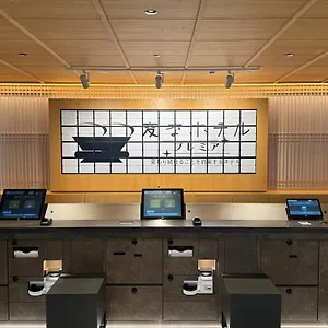 Henn Na Premier Gojo Karasuma -formerly Watermark Kyoto- 호텔