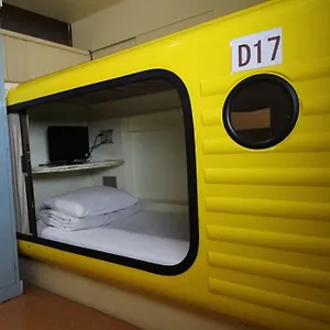 Capsule Shonan 2* 藤沢市