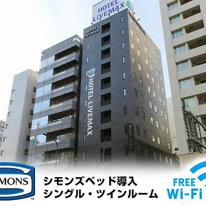 ホテルリブマックス茅場町 3* 東京都