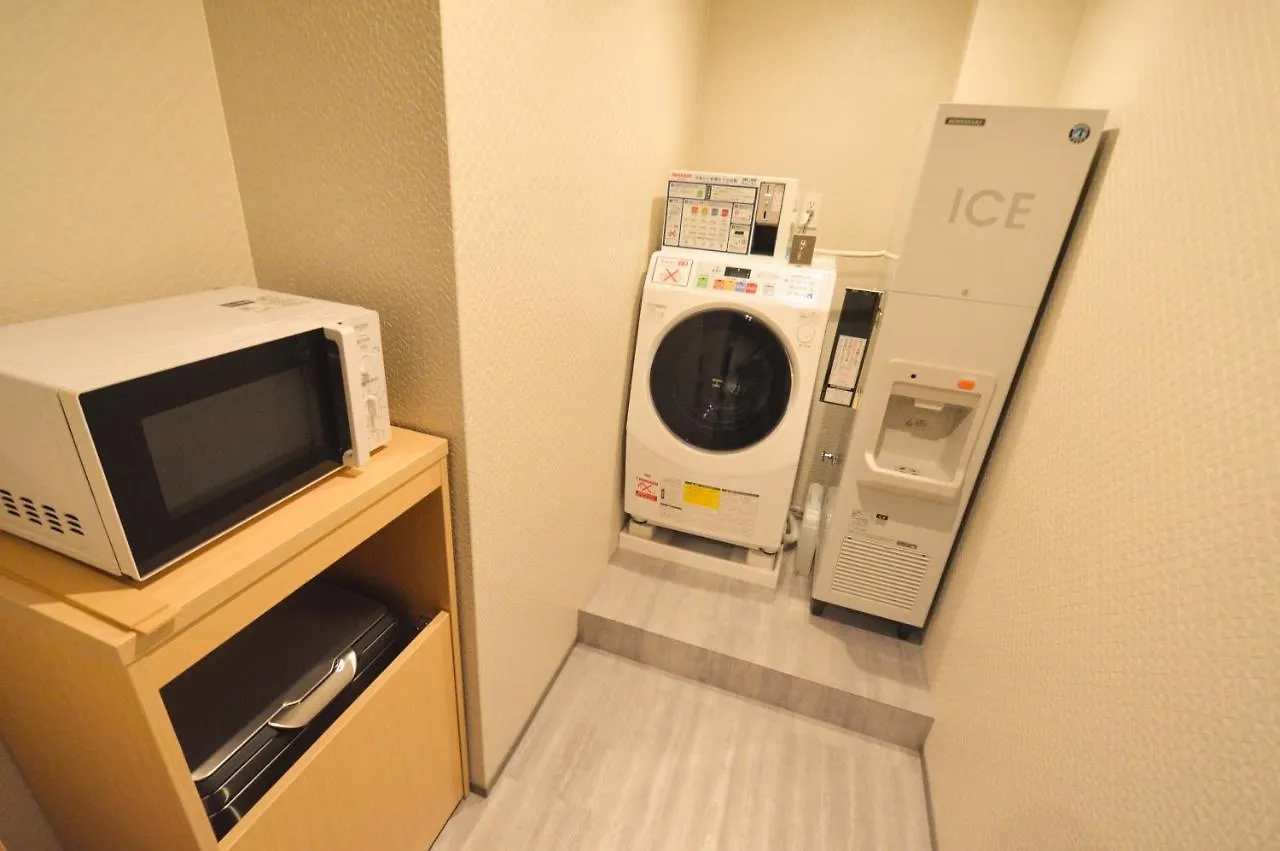**** Hotel Rinn Horikawa Gojo Kyoto Japan