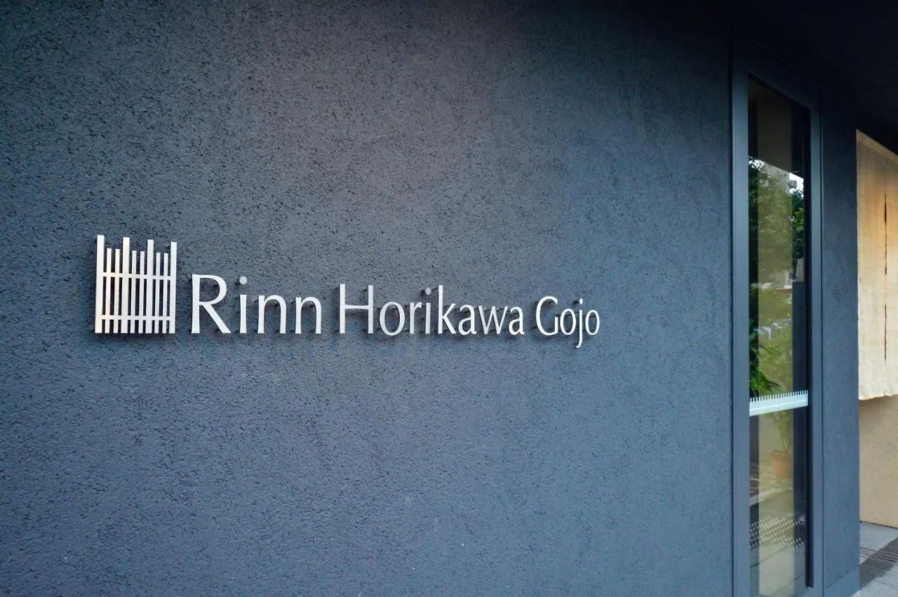 Rinn Horikawa Gojo Kyoto 4*,