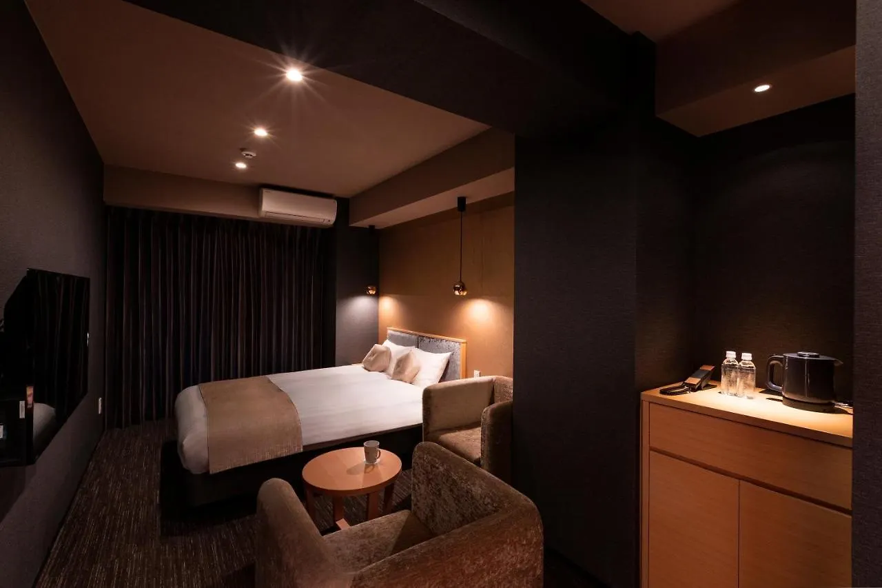 **** Hotel Rinn Horikawa Gojo Kyoto Japan
