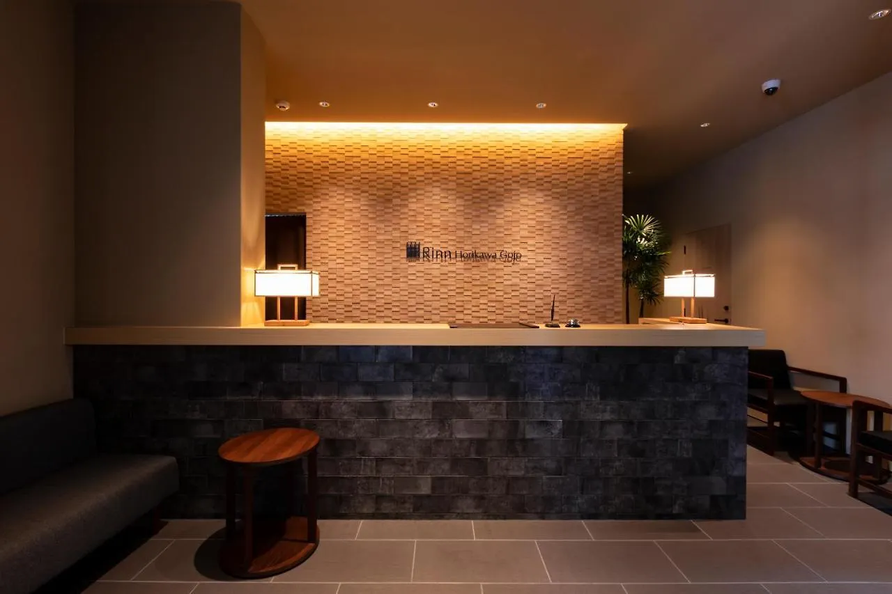 Rinn Horikawa Gojo Kyoto Hotel